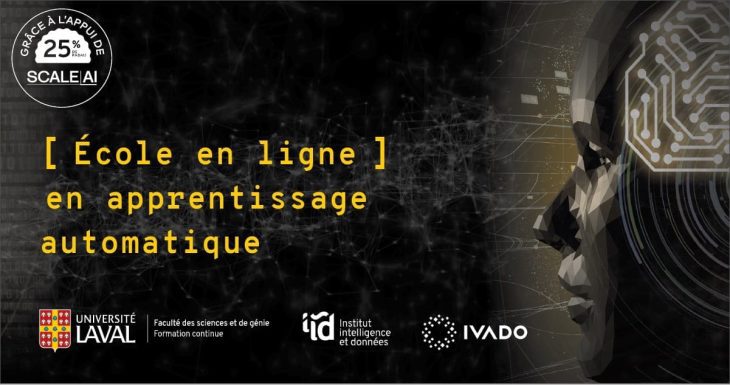 4e édition de l’École en apprentissage automatique